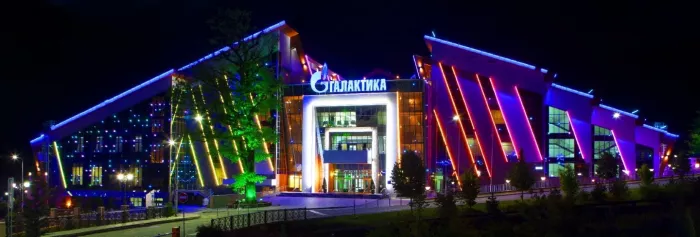 Волшебные иллюминации "Вау Парк"