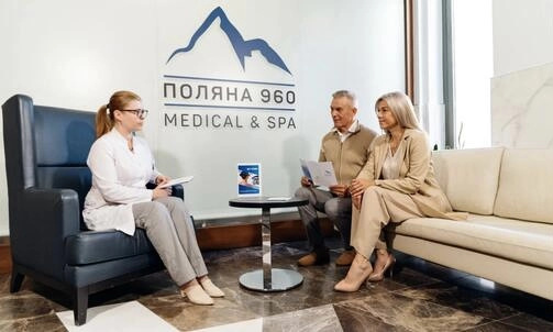 Центр функциональной медицины «Medical & SPA Поляна 960»