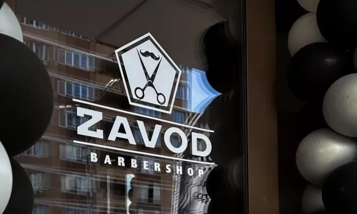 Барбершоп "Zavod"
