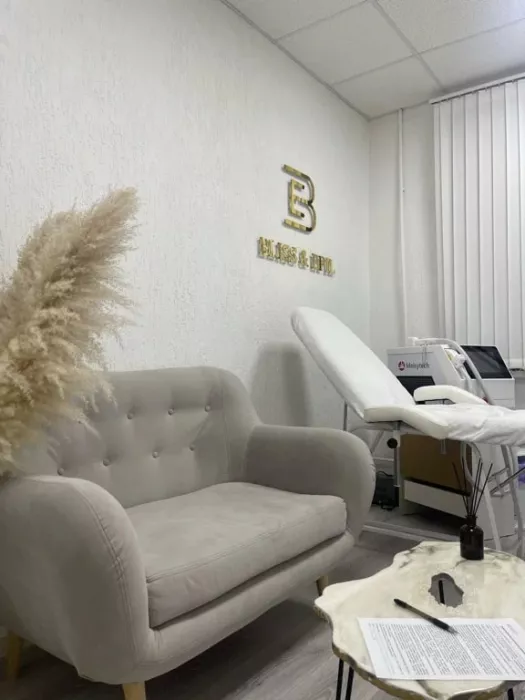 Лазерная эпиляция "Bliss & Epil".