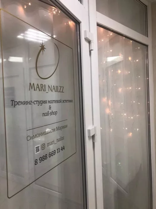 Ногтевая студия "Mari_nailzz".