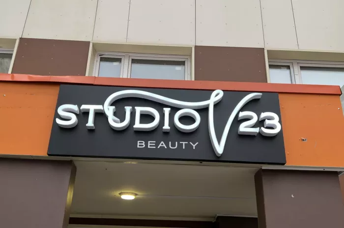 Салон красоты "Studio V23"