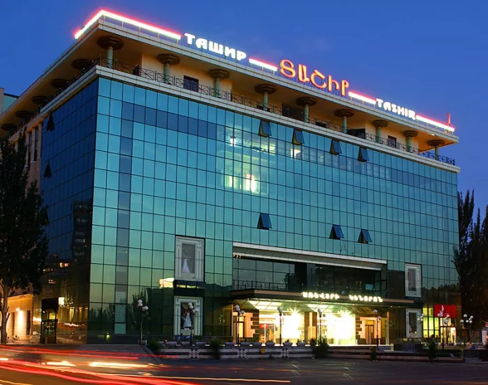 Торговый центр в Ереване "Ташир".