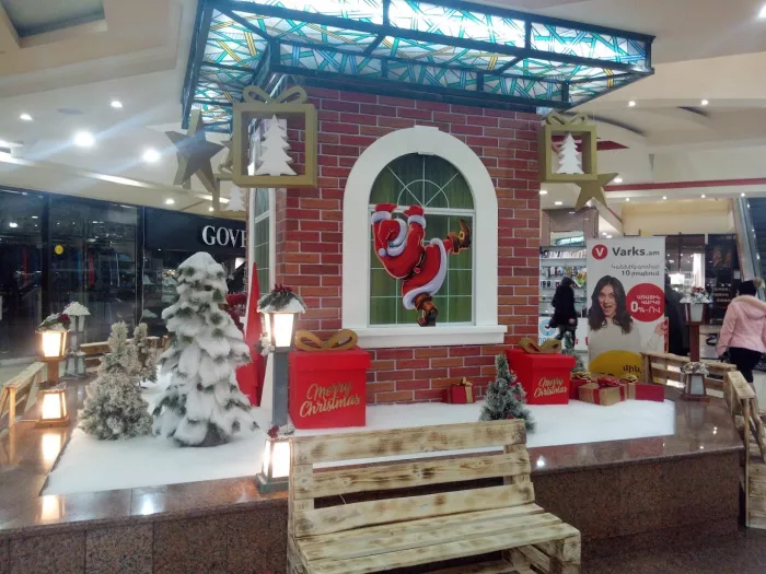Торговый центр в Ереване "Ташир".