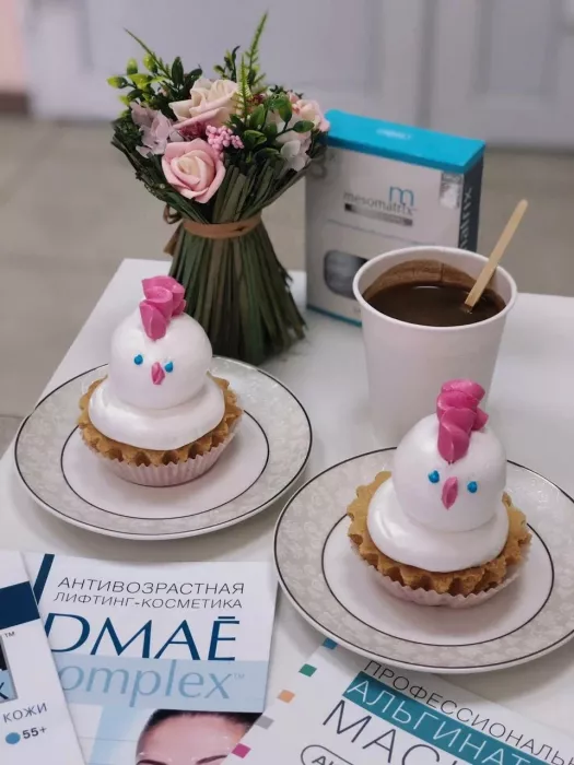 Студия косметических услуг "Dpsp".