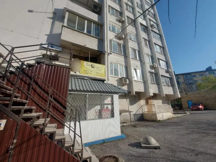 Студия красоты "Инь Янь".