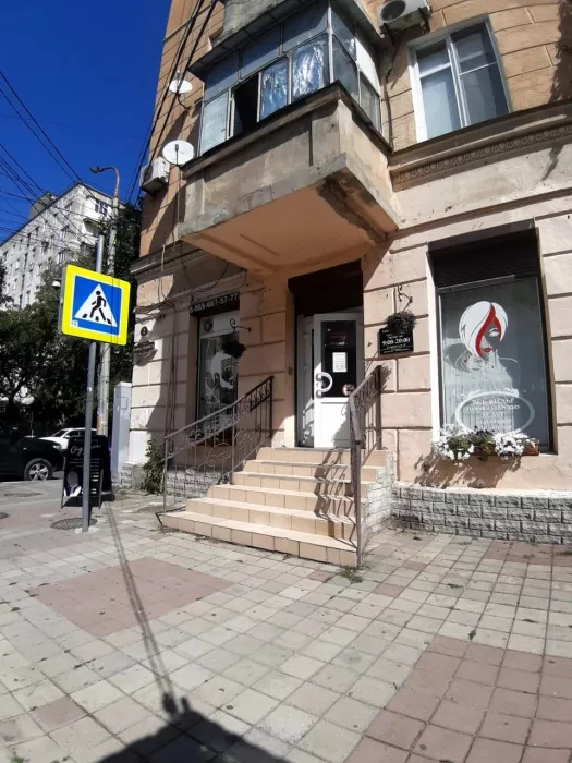 Салон красоты "Одри".