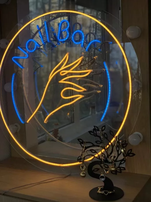Ногтевая студия "NailBar Luxio".