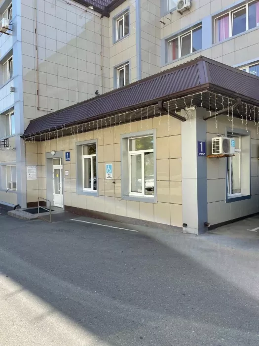 Салон "Ваше Сиятельство".