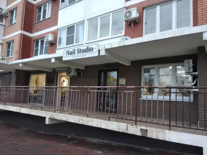 Ногтевая студия "Nail Studio".