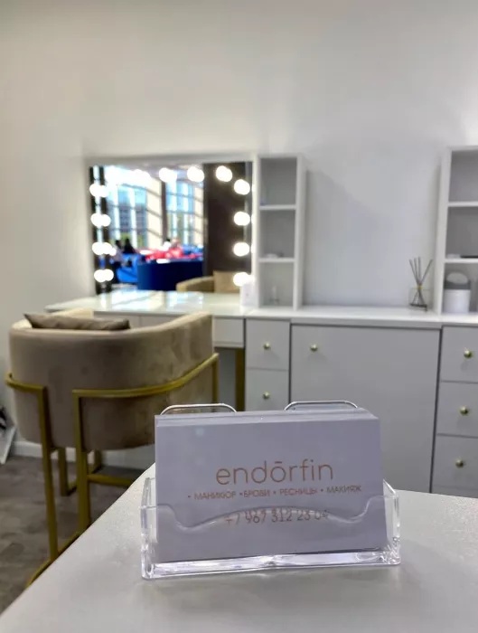 Ногтевая студия "Endorfin".