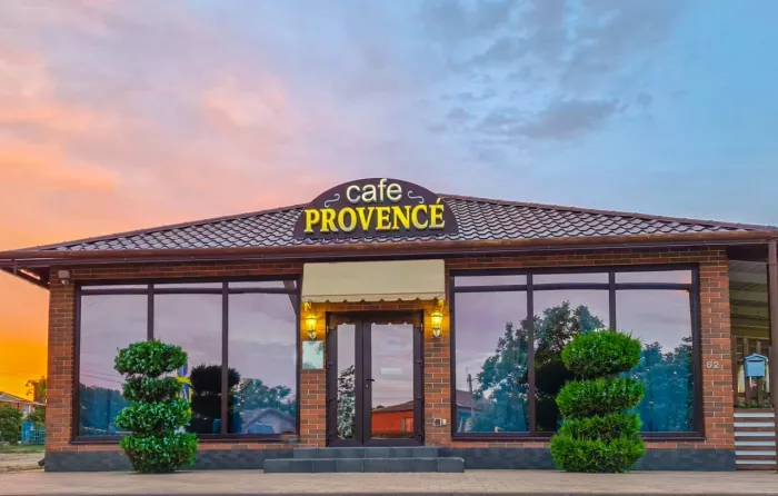Кафе "Cafe Provence".