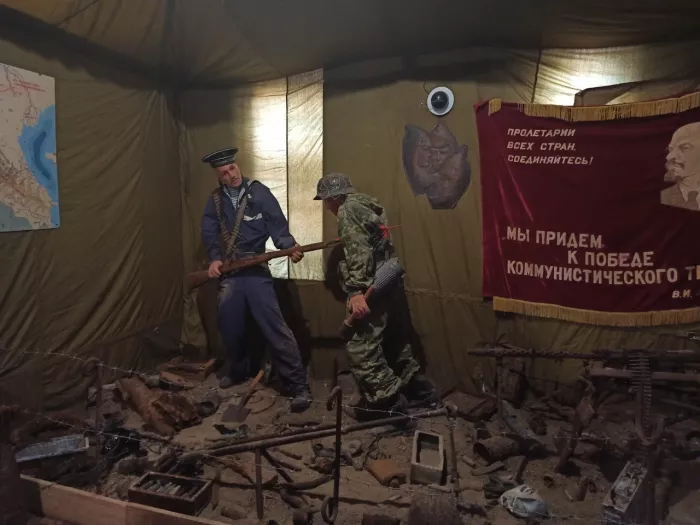 Музей "Таманский казачий музей".