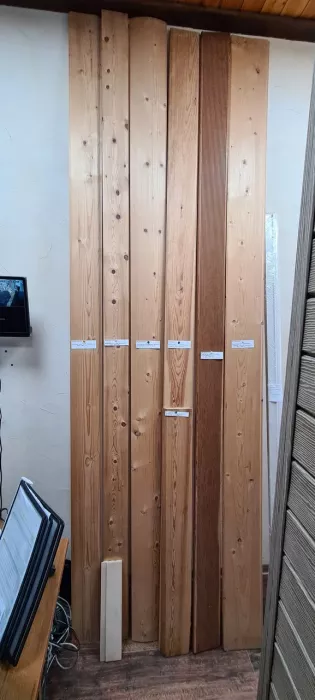 Строительный магазин "Зодчий".