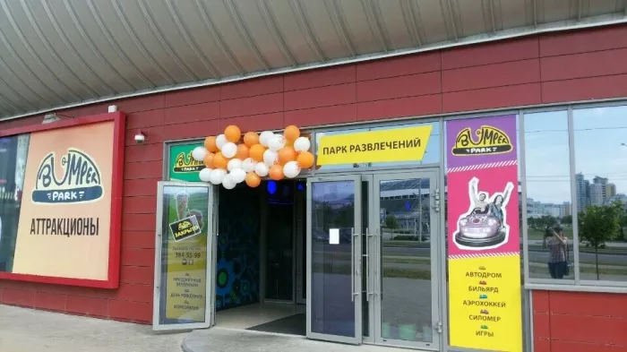 Детская площадка "Карамелька"