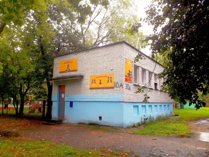 Клуб "Шахматный дом" на Партизанском проспекте
