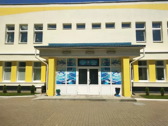 Бассейн "Янтарь"