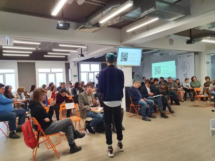Пространство для совместной работы "Точка кипения".