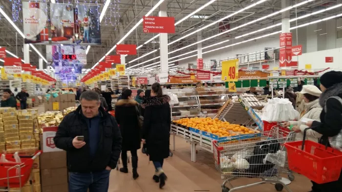 Торгово-развлекательный центр "АКВАМОЛЛ".