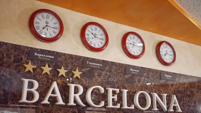 Отель&Спа "BARCELONA".