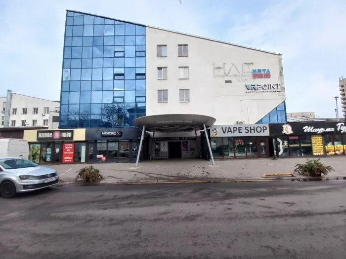 Клуб виртуальной реальности "Vr Point"