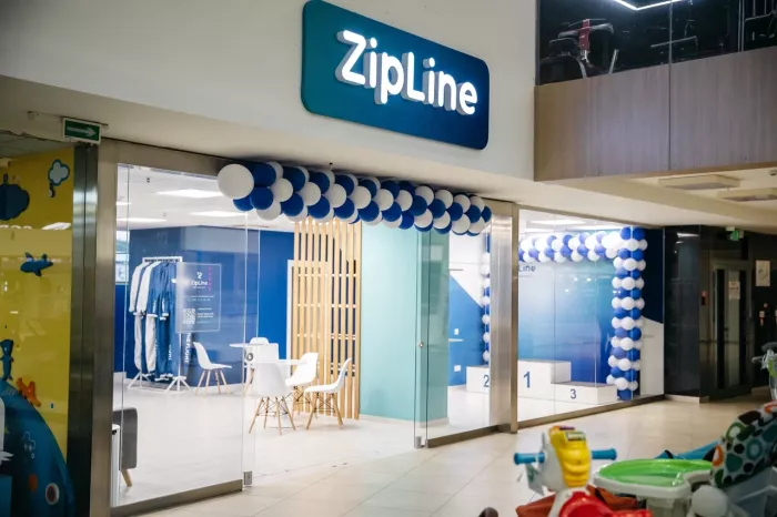 Верёвочный парк "ZipLine"