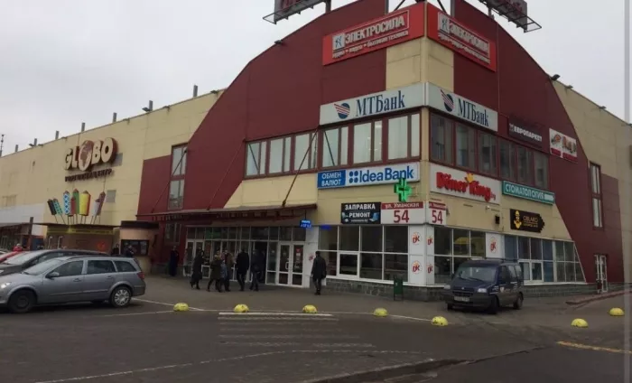 Батутный центр "Пружина"