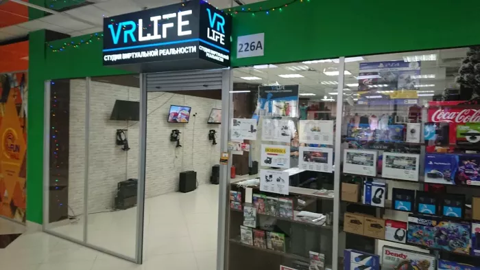 Клуб виртуальной реальности "Vr Life"