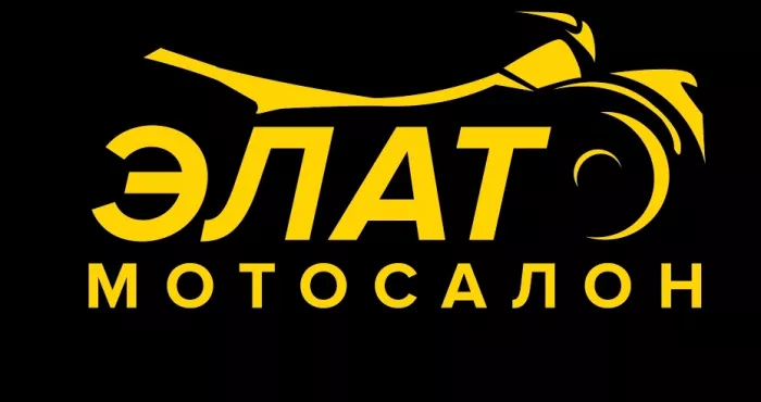 Мотосалон "Элат".