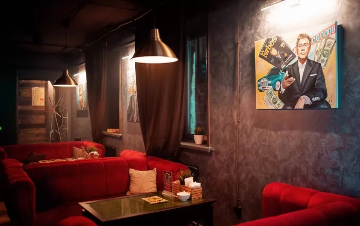Кальянная в Ульяновске "Мята Lounge".
