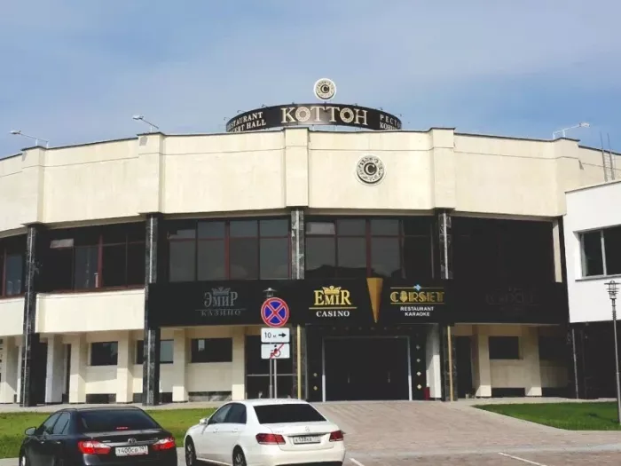 Развлекательный центр "Ньютон Квиз"