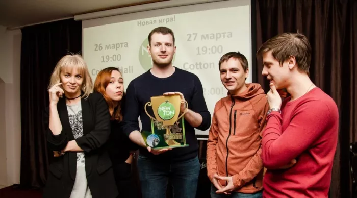 Развлекательный центр "Ньютон Квиз"