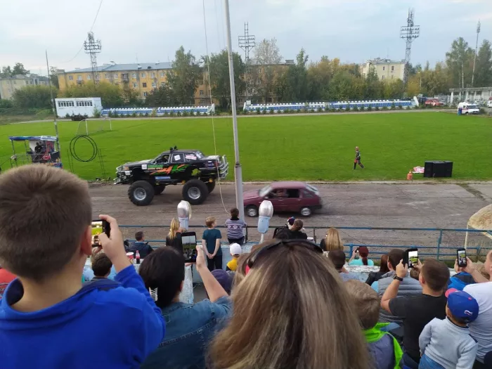 Физкультурно-Оздоровительный Комплекс «Полёт».