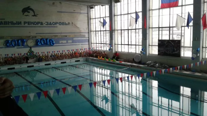 Физкультурно-Оздоровительный Комплекс «Полёт».
