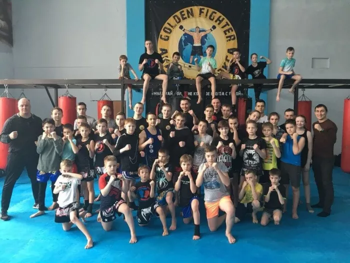 Спортивный комплекс "Академия Бокса".