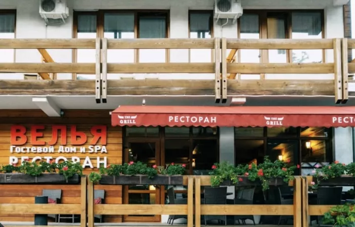 Ресторан "The Grill"