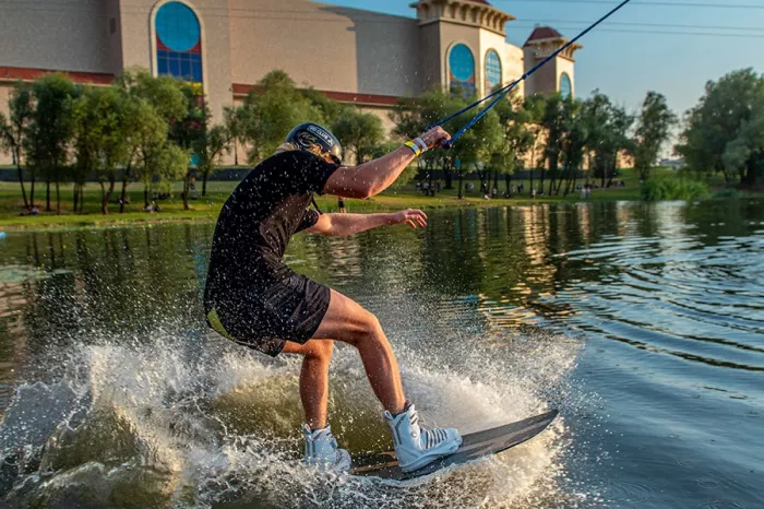 Wake Park "Dream Island"