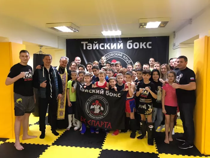 Бойцовский Клуб "Спарта".