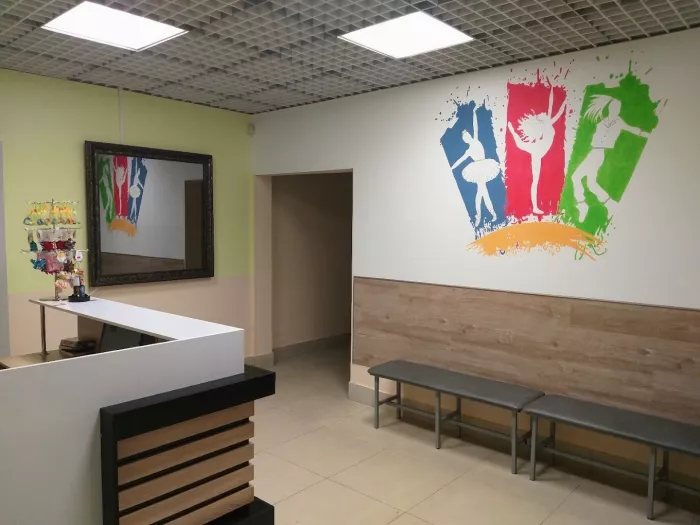 Академия Спорта "Ирбис-НН".