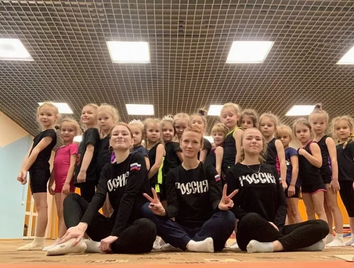Академия Спорта "Ирбис-НН".