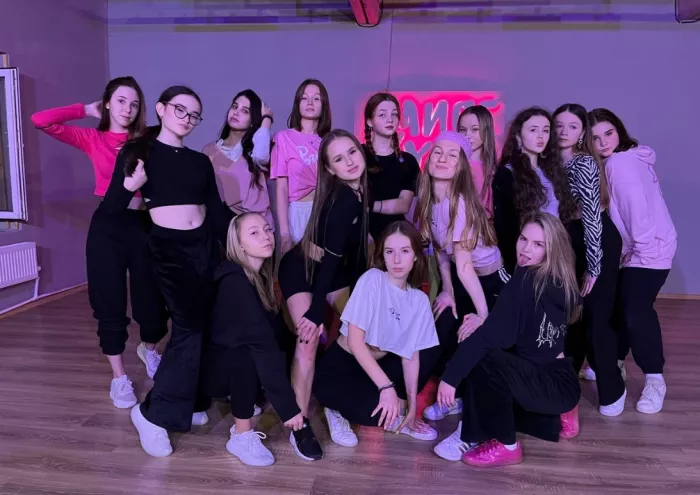 Студия танца "Dance4you".