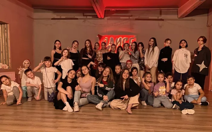 Студия танца "Dance4you".