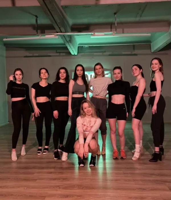 Студия танца "Dance4you".