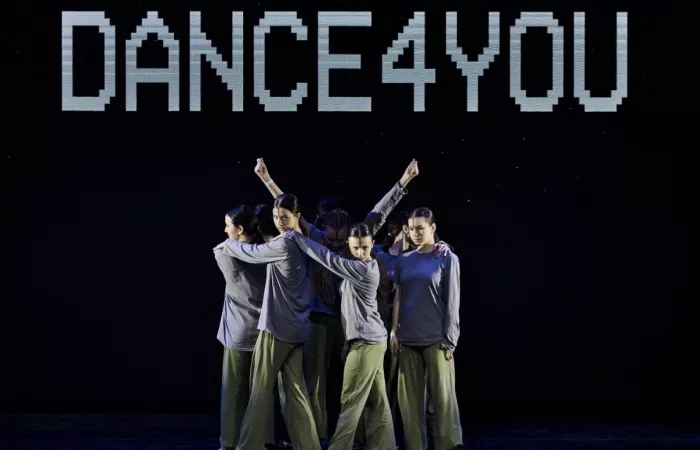 Студия танца "Dance4you".