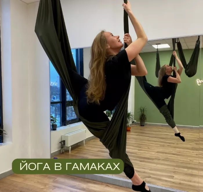 ​Студия йоги "Нуга йога".