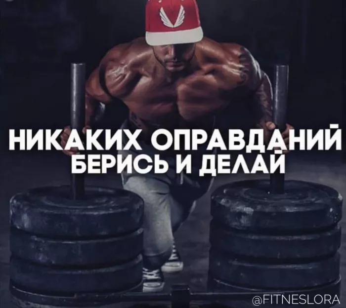 Фитнес-клуб "LORA"