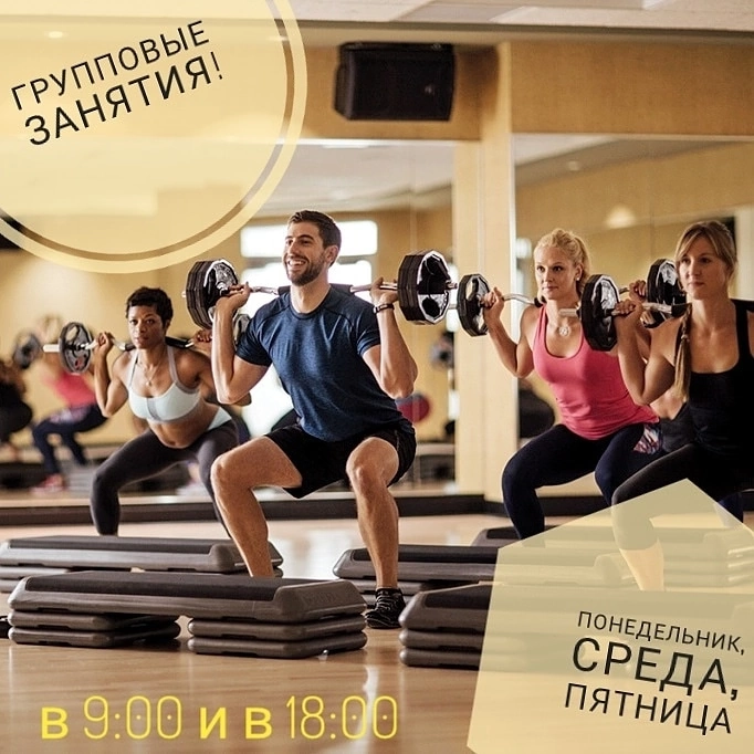 Фитнес-клуб "LORA"