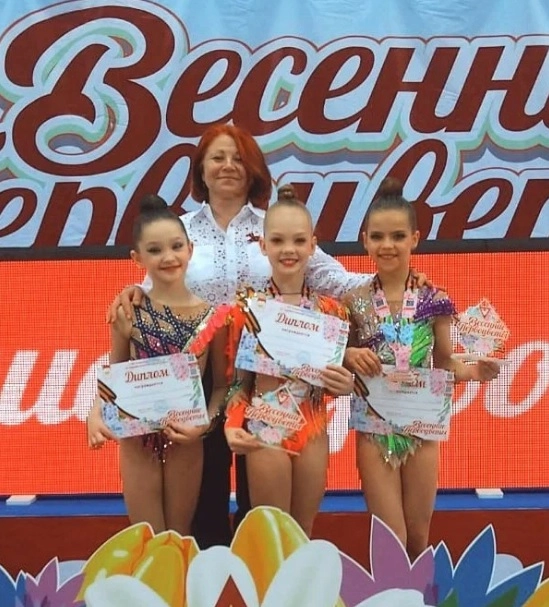 Спортивный Клуб "Экилибр".