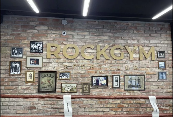 Спортивный клуб "RockGym"