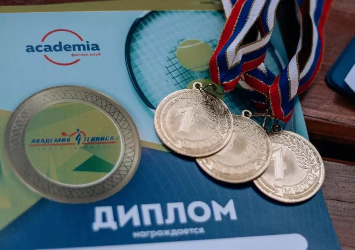 Академия тенниса Шамиля Тарпищева.